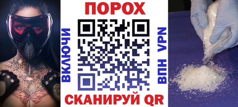 АМФЕТАМИН Розовый  Купить  Нерехта 