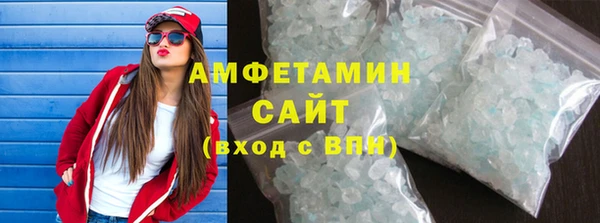 прущая мука Гусь-Хрустальный