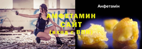 каннабис Гусиноозёрск
