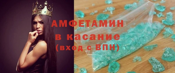 прущая мука Гусь-Хрустальный