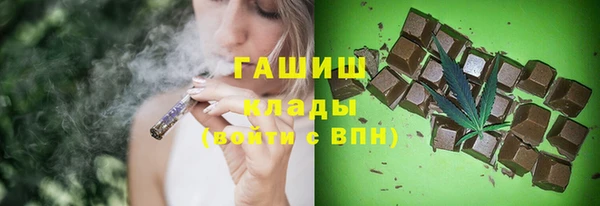прущая мука Гусь-Хрустальный