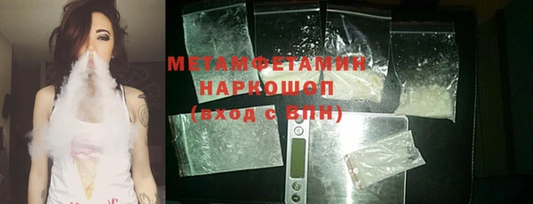 прущая мука Гусь-Хрустальный