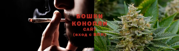 прущая мука Гусь-Хрустальный