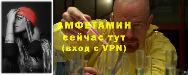 каннабис Гусиноозёрск