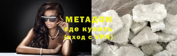 прущий лед Гусев