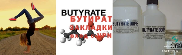 a pvp Дмитриев