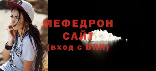прущий лед Гусев