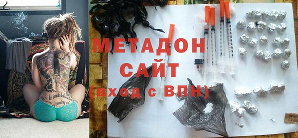 прущий лед Гусев