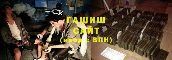 прущий лед Гусев