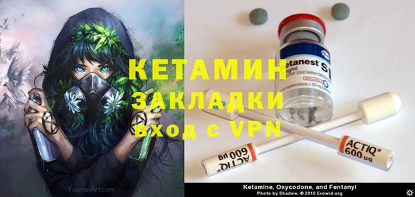 прущая мука Гусь-Хрустальный