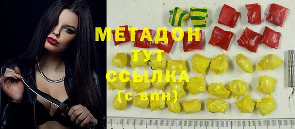 прущий лед Гусев
