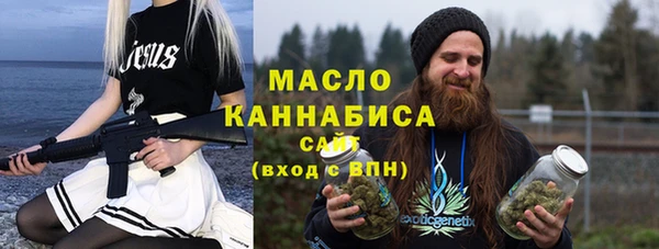 MDMA Premium VHQ Дмитров