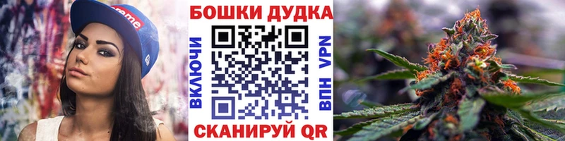 Купить где  Нерехта  Конопля конопля 
